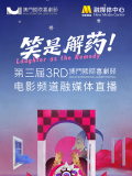 狠狠干五月